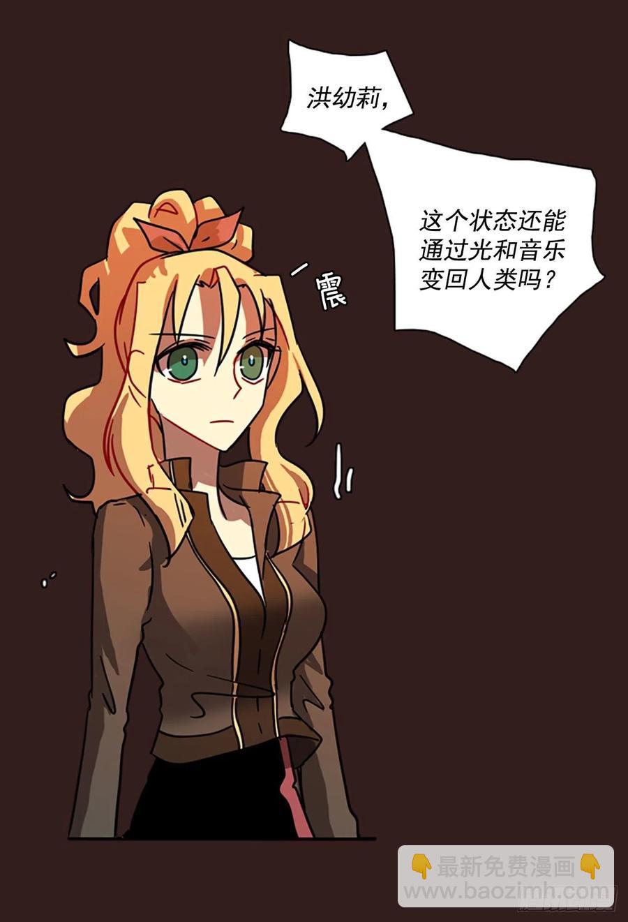 98.因果之谜（4）45