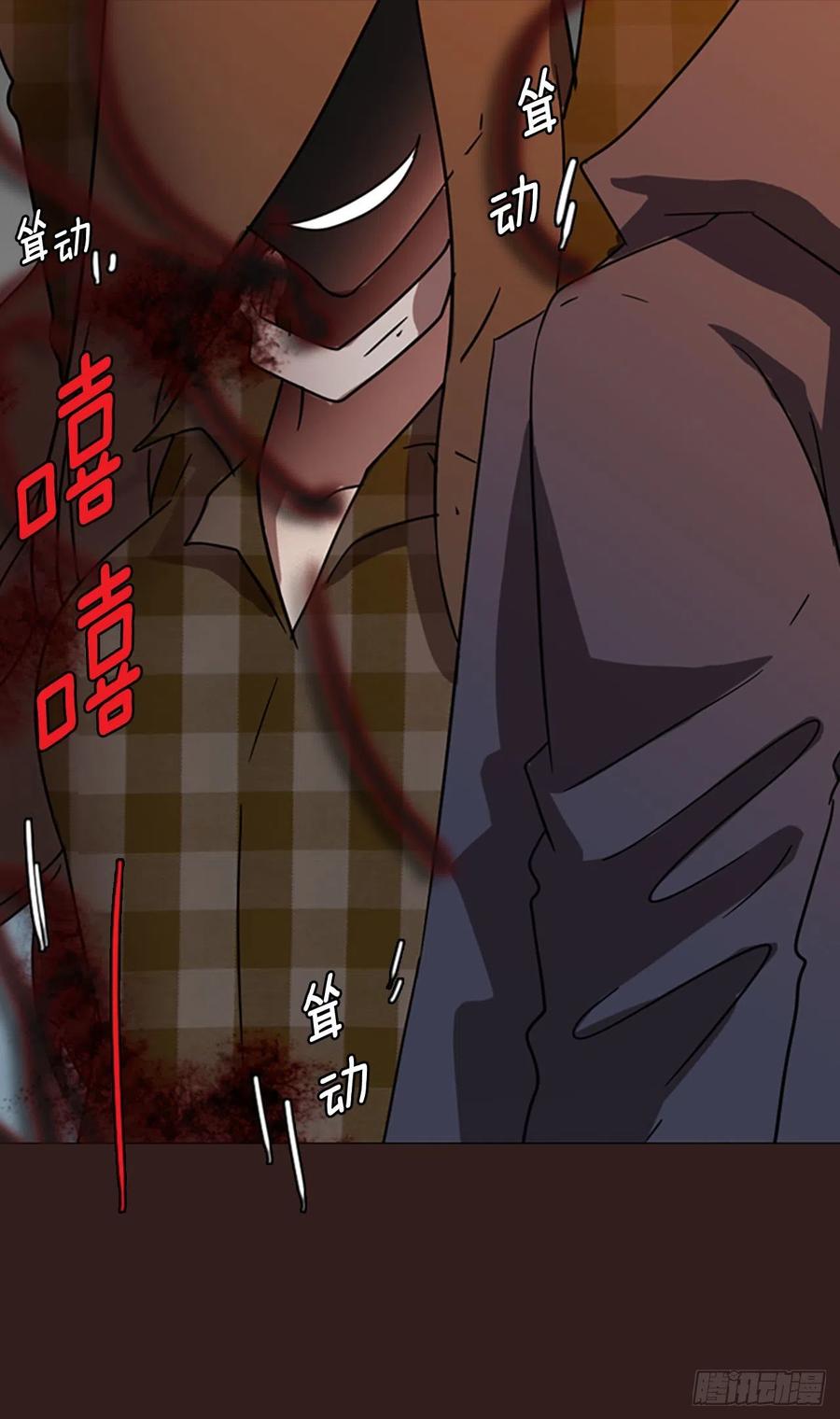 98.因果之谜（4）54