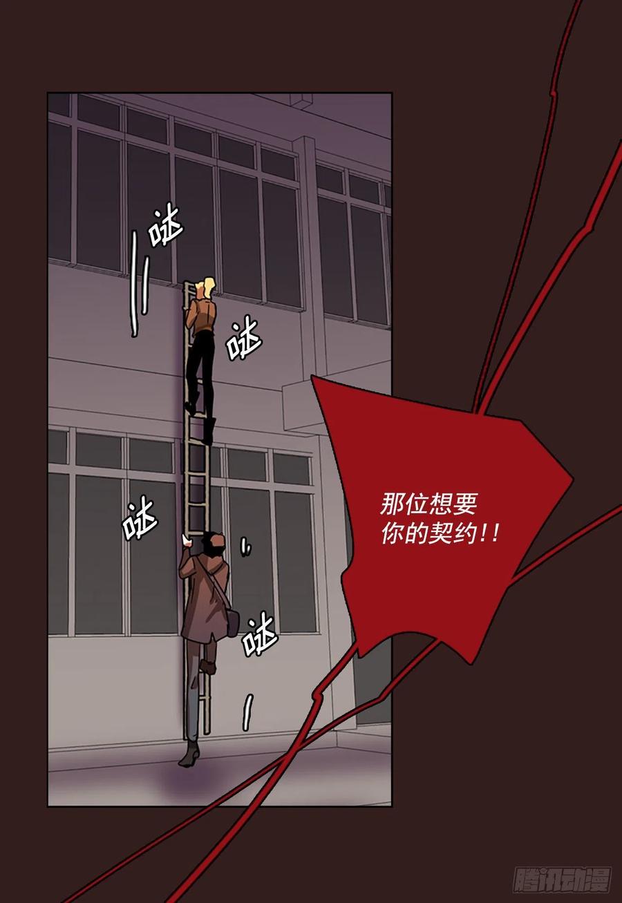 98.因果之谜（4）67