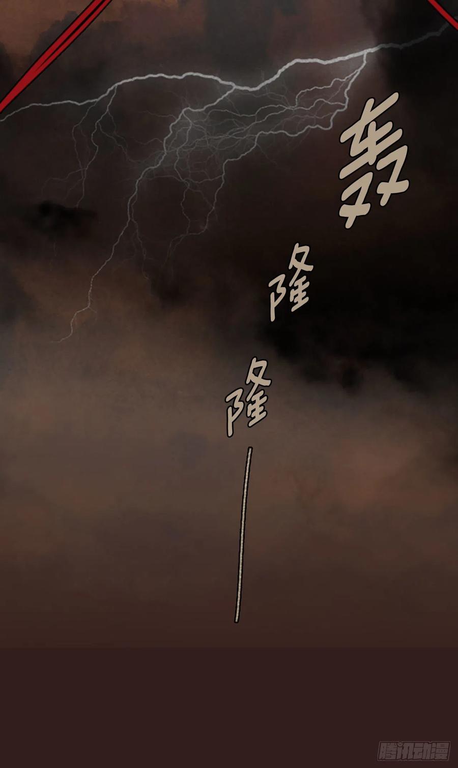98.因果之谜（4）69