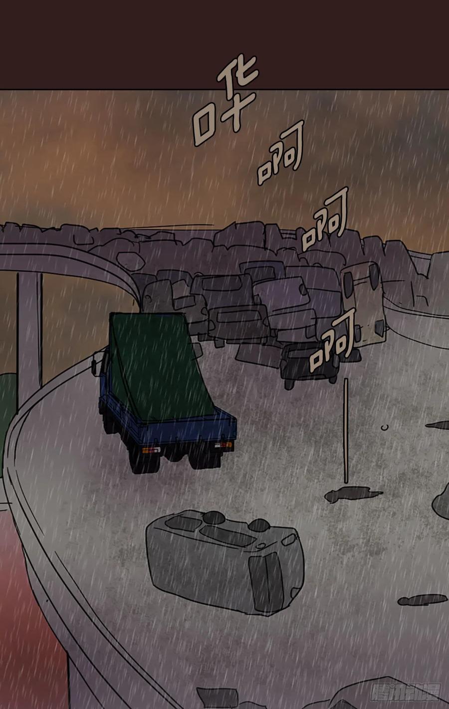 98.因果之谜（4）70