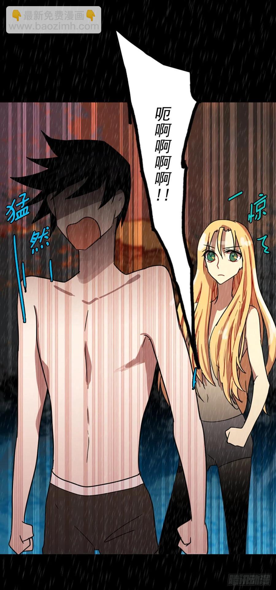 100.因果之谜（6）21