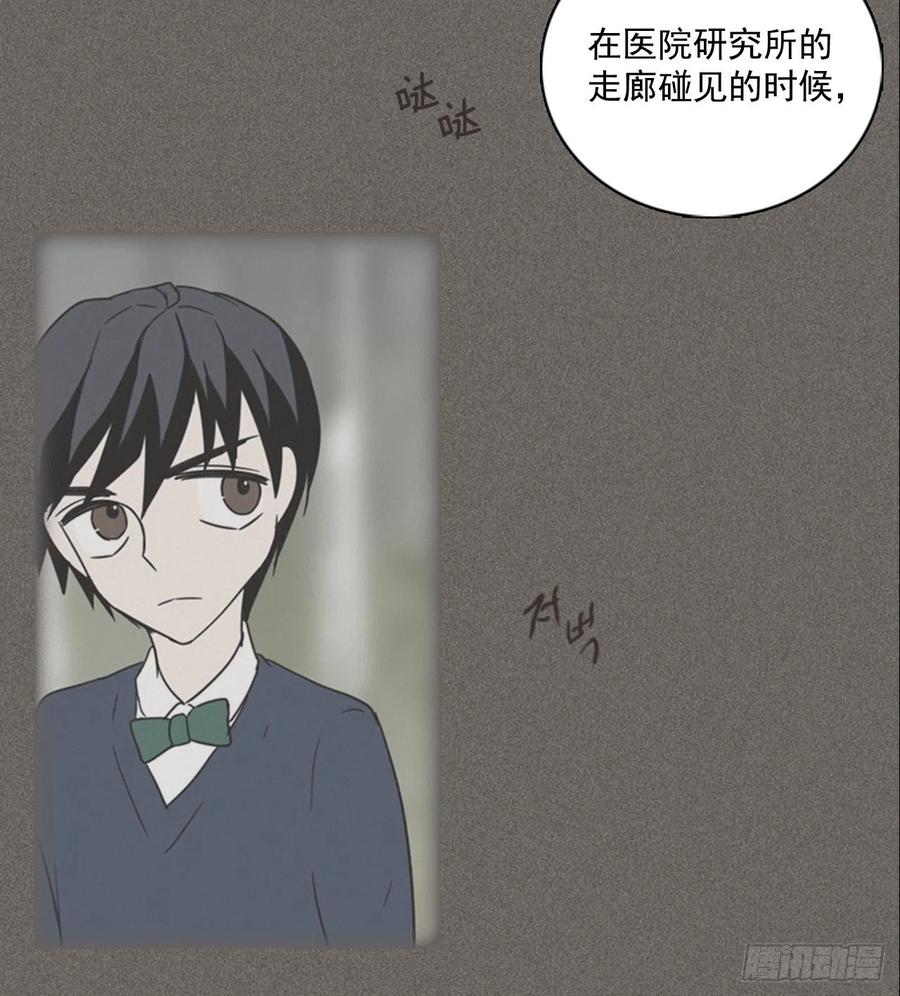 100.因果之谜（6）67