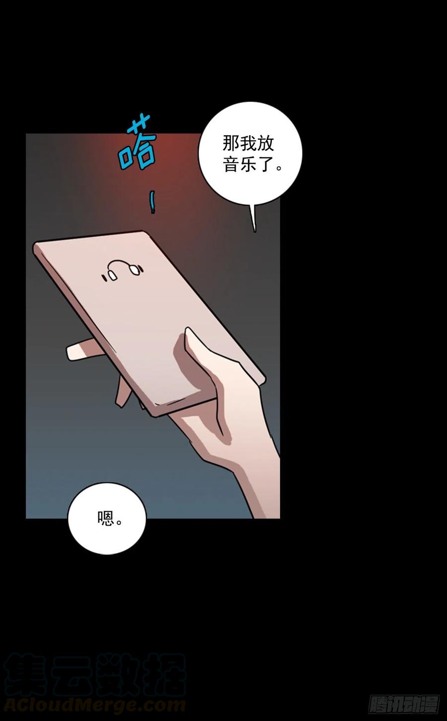 100.因果之谜（6）72