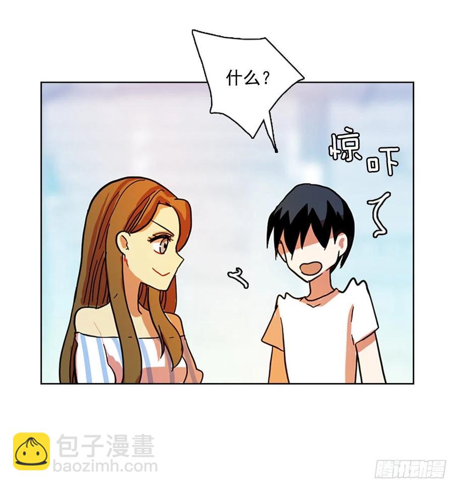 102.觉醒侵蚀（1）10