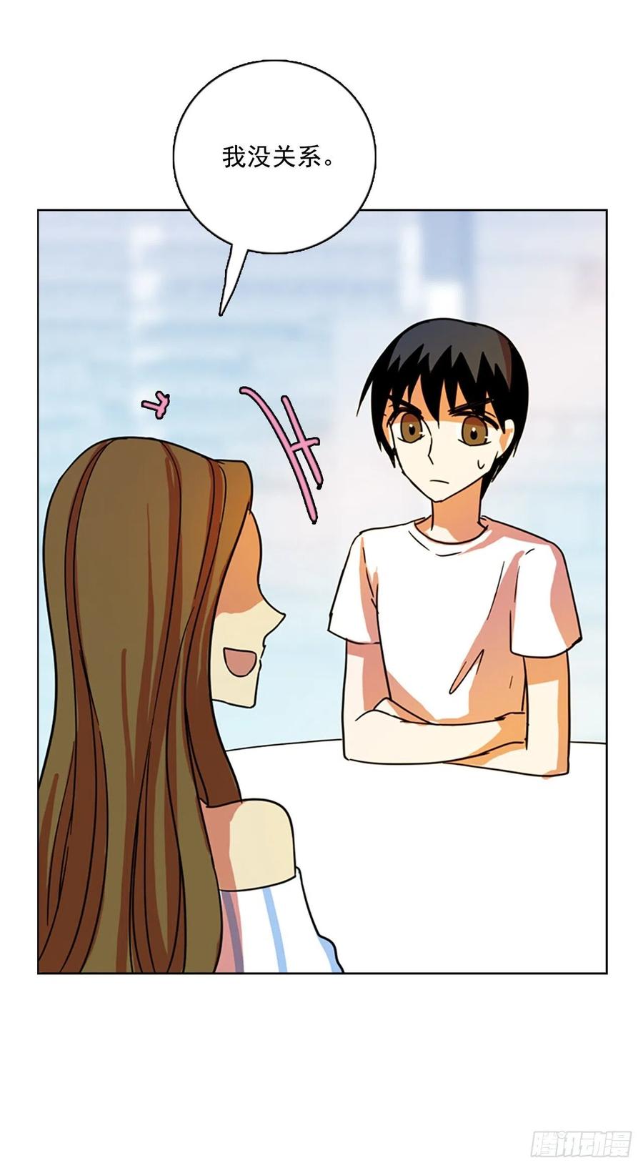 102.觉醒侵蚀（1）19