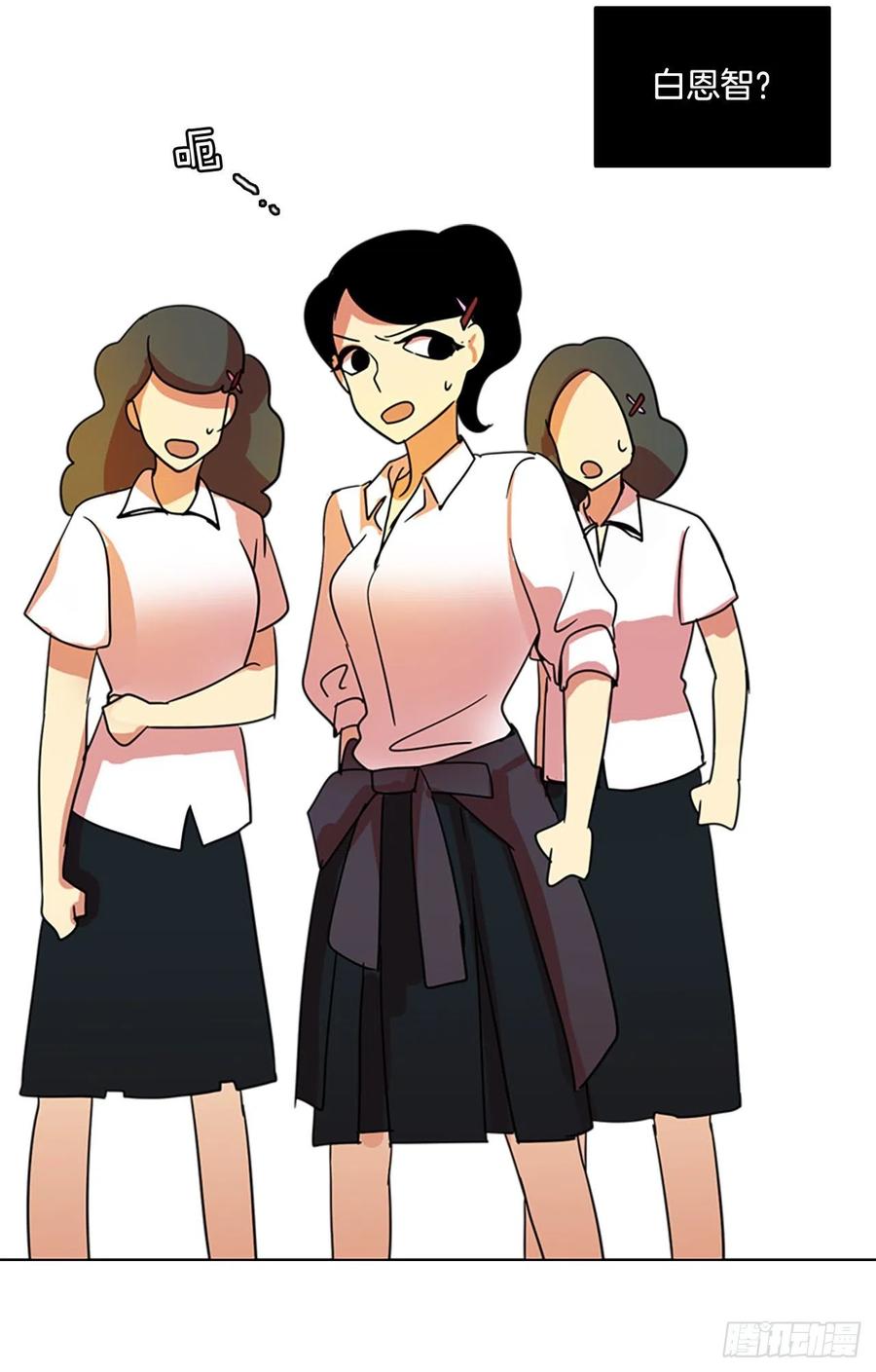102.觉醒侵蚀（1）22