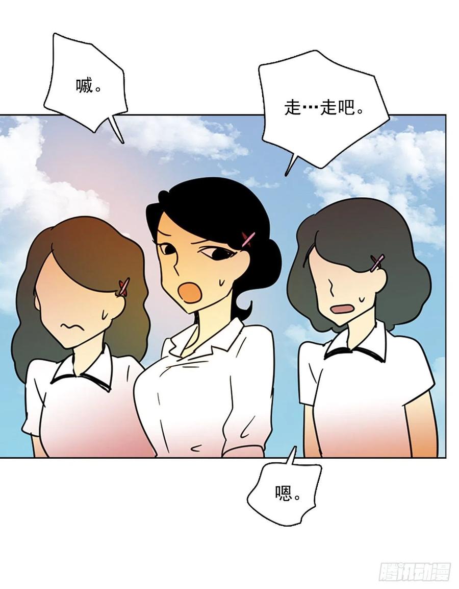102.觉醒侵蚀（1）25