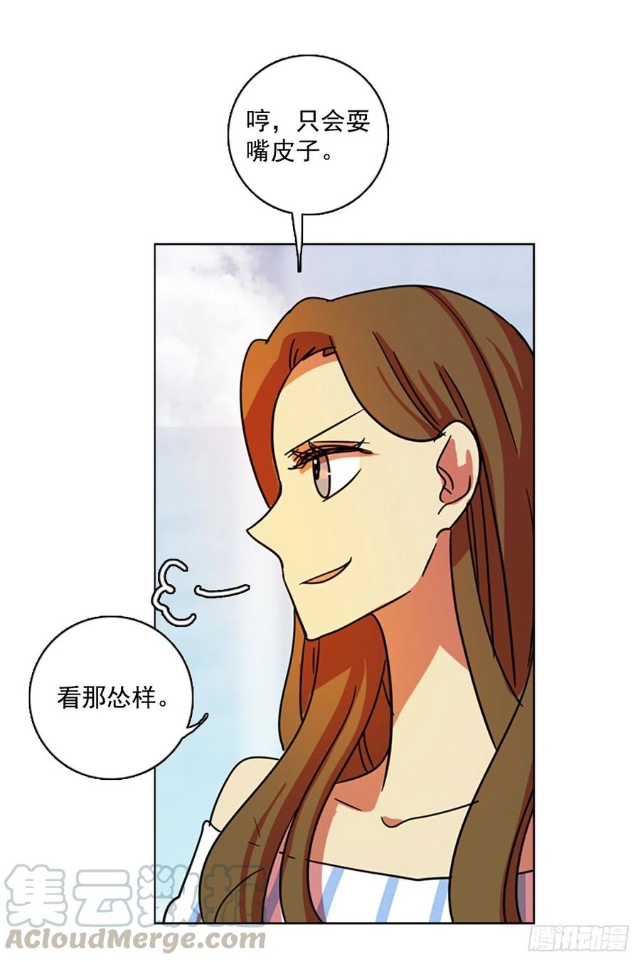 102.觉醒侵蚀（1）36