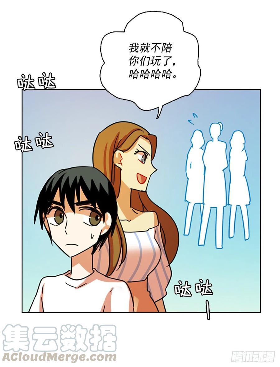 102.觉醒侵蚀（1）40