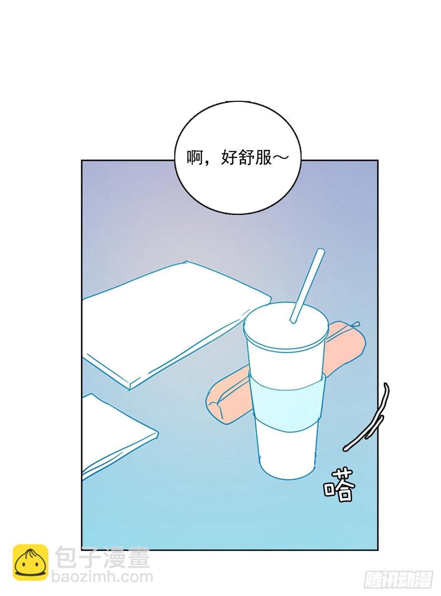 102.觉醒侵蚀（1）41