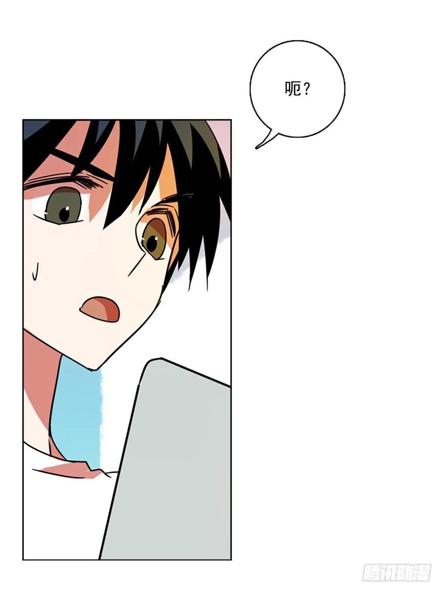 102.觉醒侵蚀（1）77