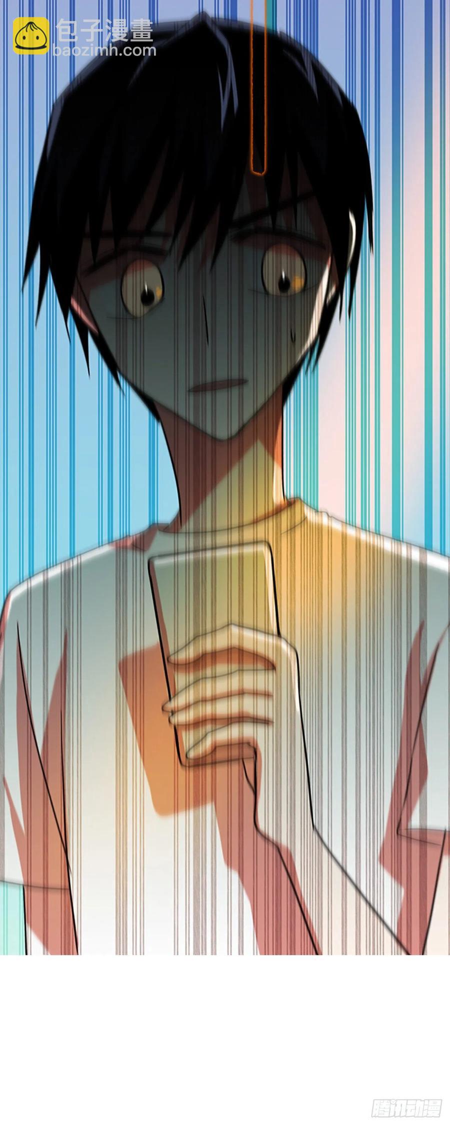 102.觉醒侵蚀（1）86