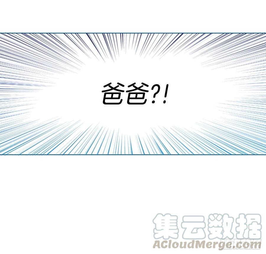 102.觉醒侵蚀（1）88
