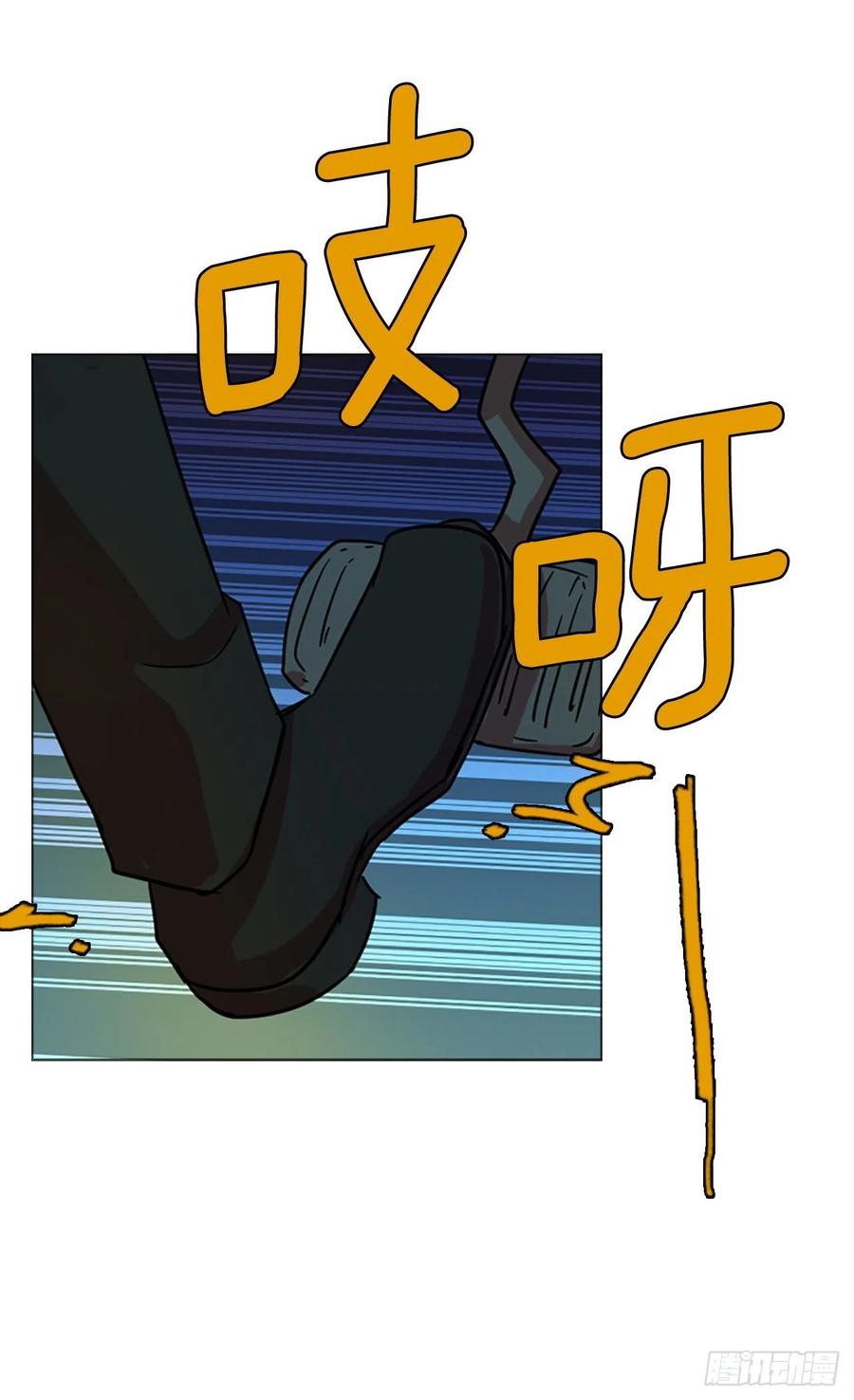115.被罪恶支配的世界（2）66