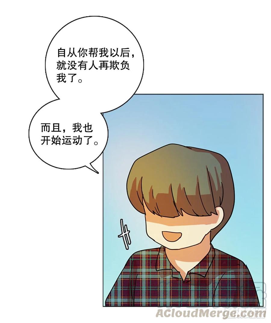 118.被罪恶支配的世界（5）58