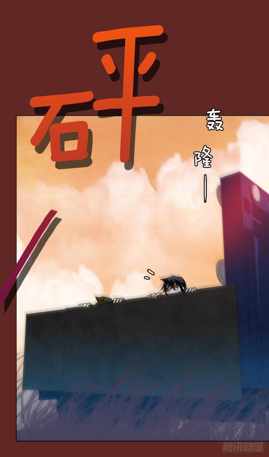 119.被罪恶支配的世界（6）63