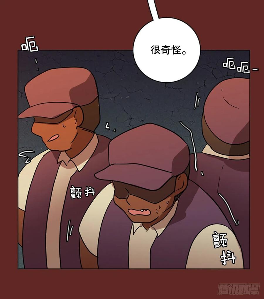 127.屠夫来袭（2）19