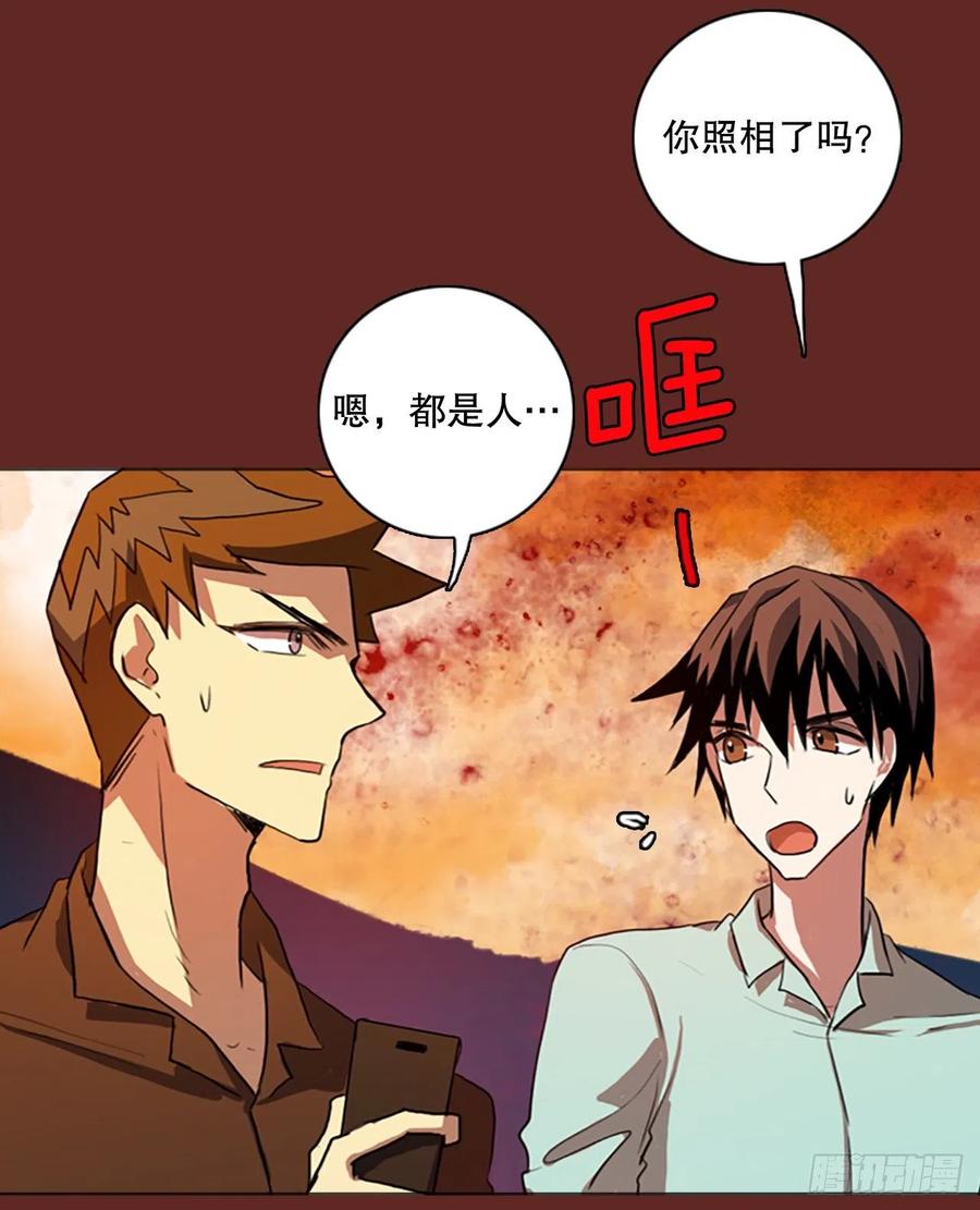 127.屠夫来袭（2）26
