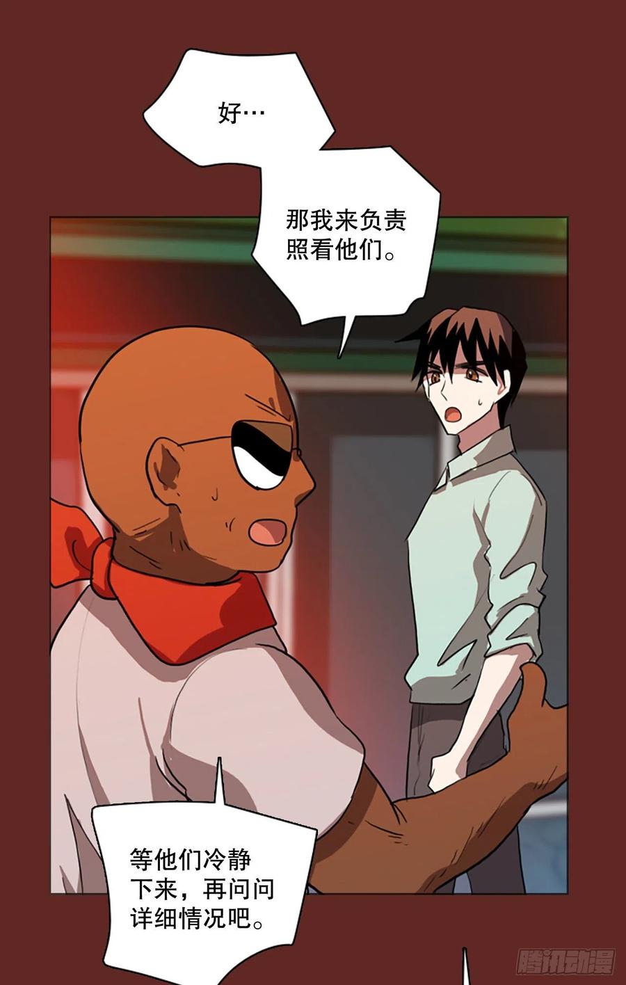 127.屠夫来袭（2）35