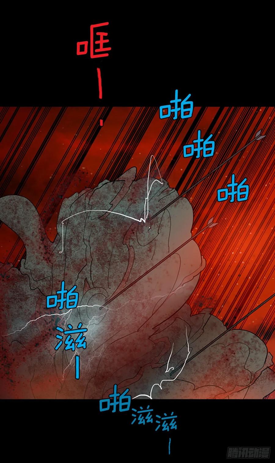 127.屠夫来袭（2）62