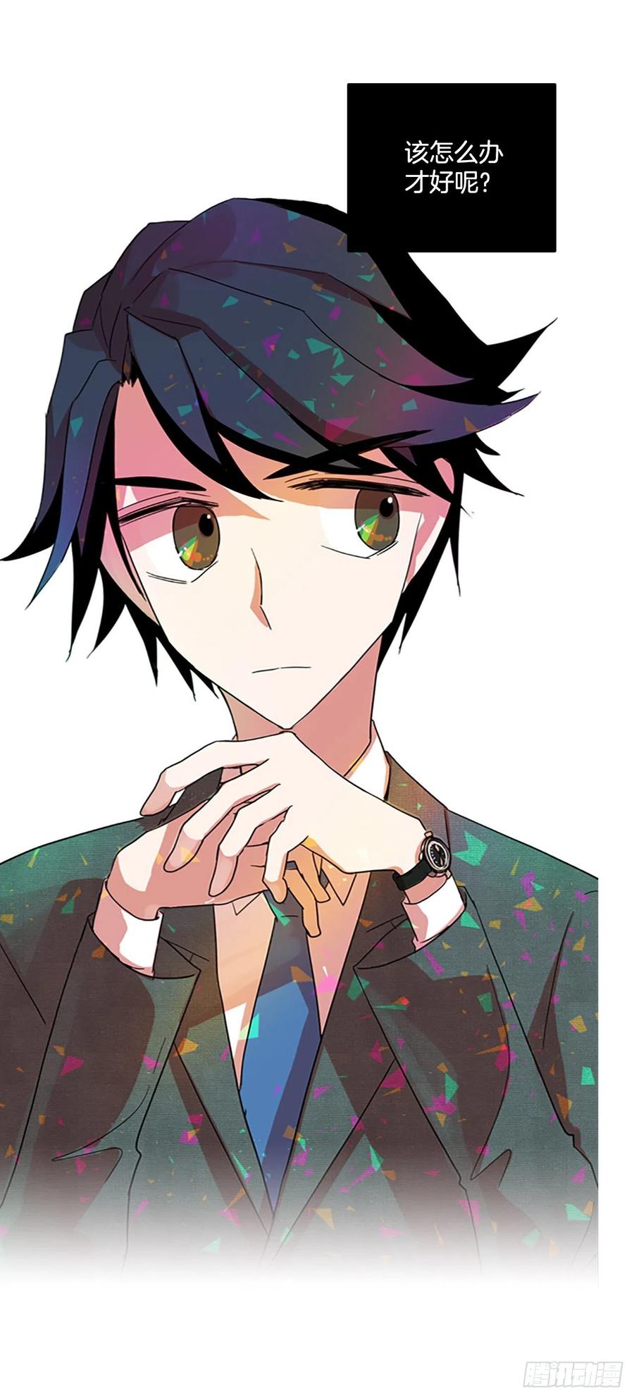 133.MC赵家族（3）1