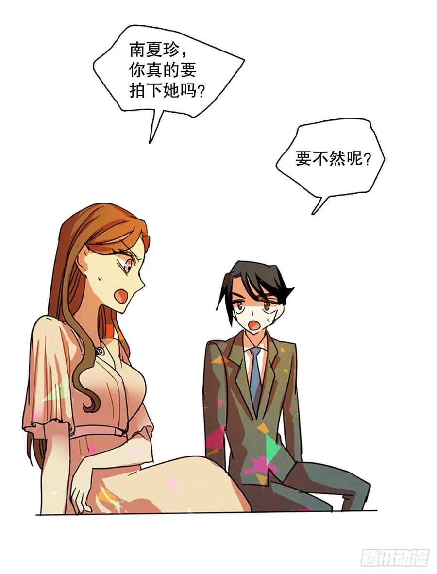 133.MC赵家族（3）10