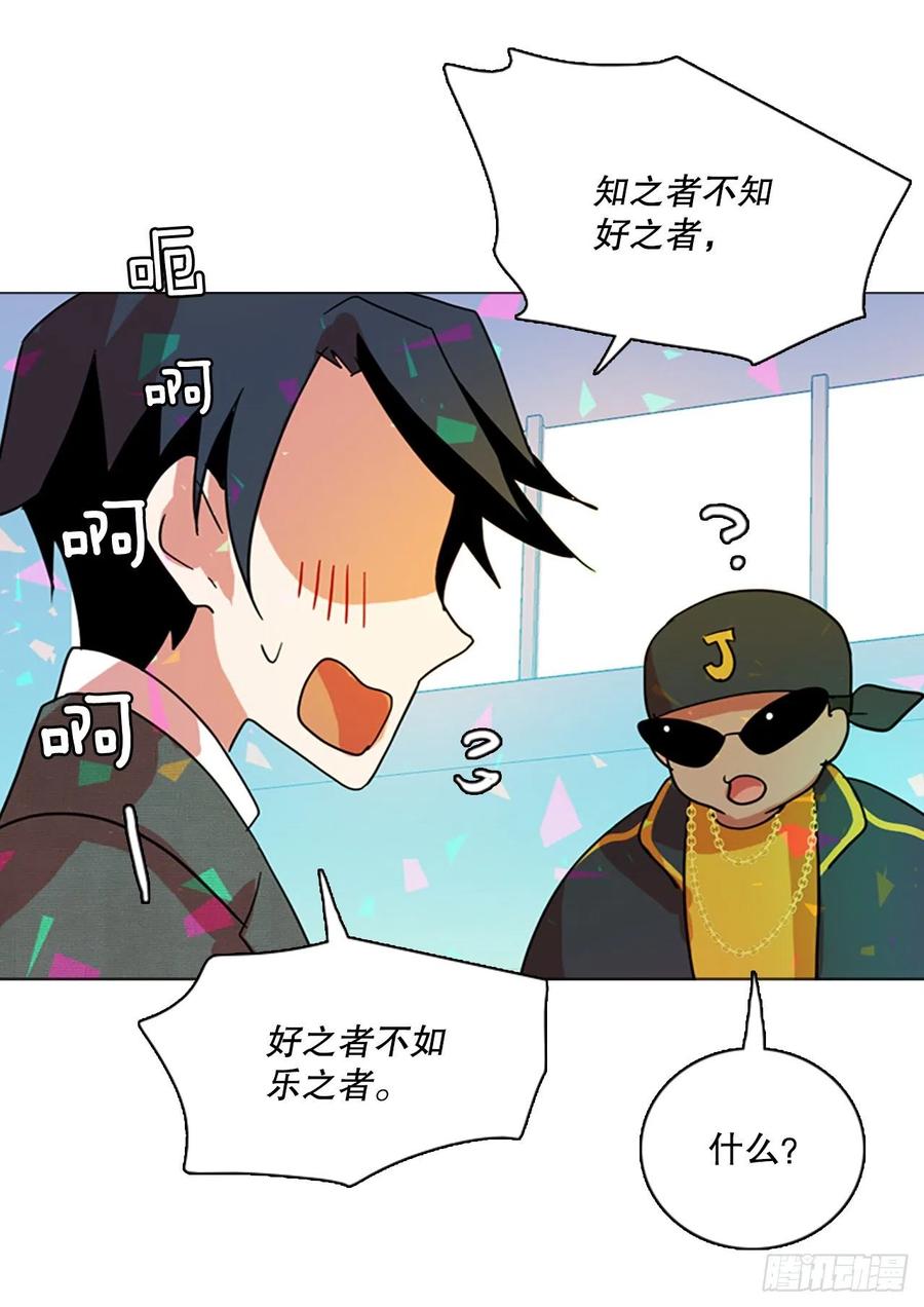 133.MC赵家族（3）14