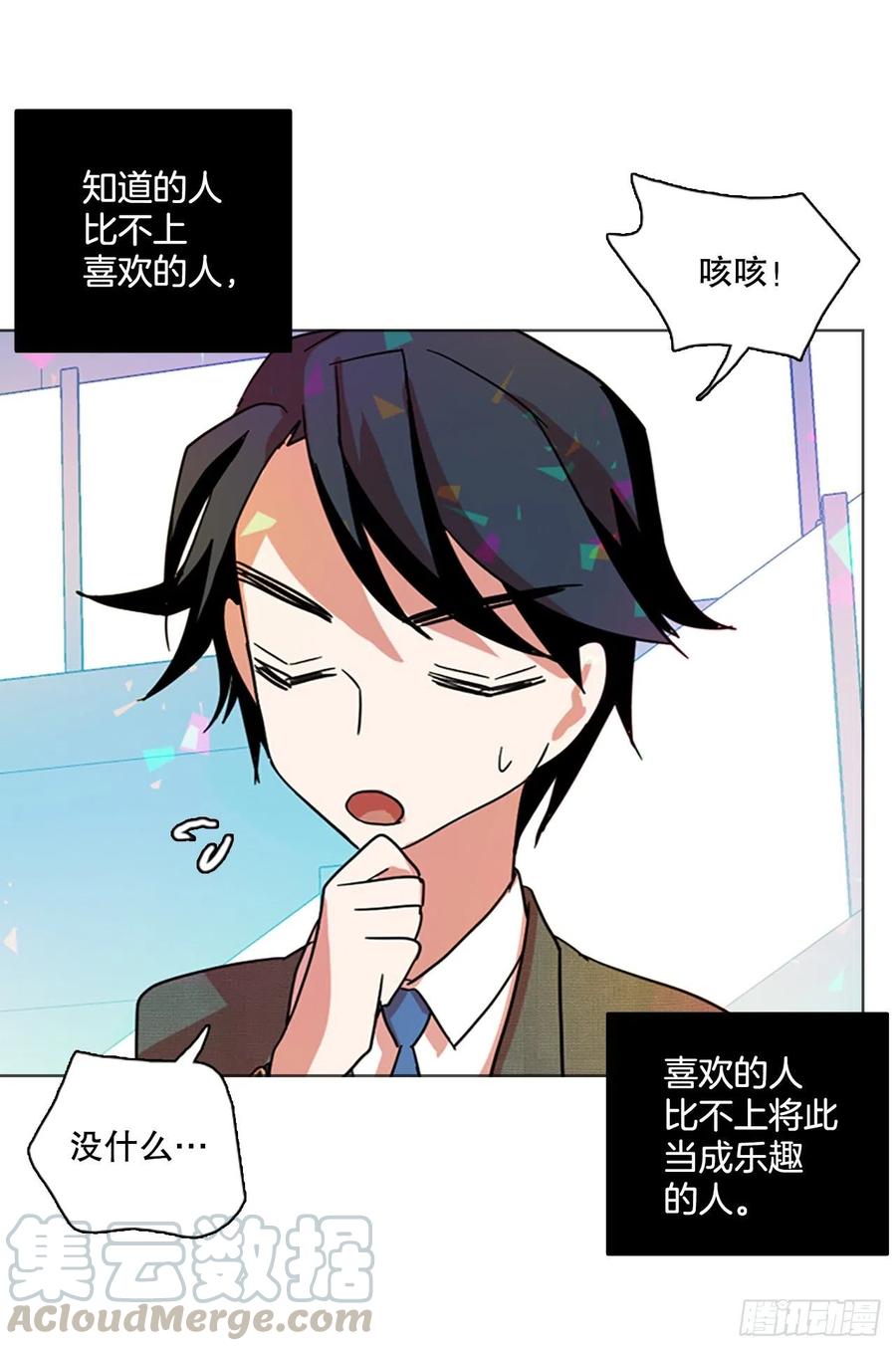 133.MC赵家族（3）15
