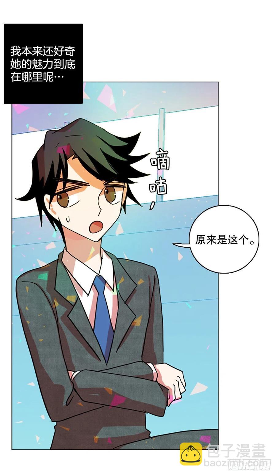 133.MC赵家族（3）17