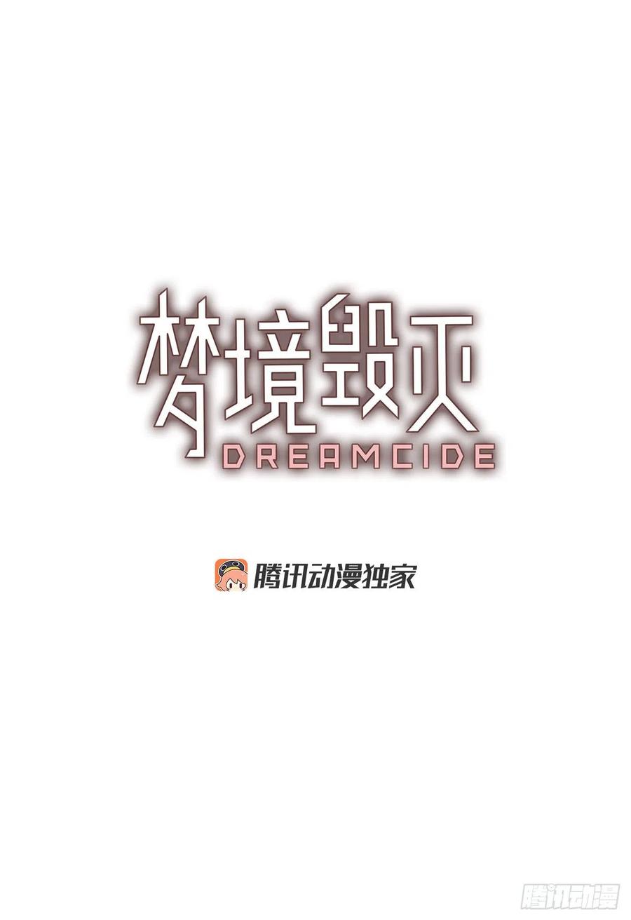 133.MC赵家族（3）2