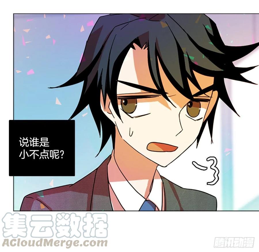 133.MC赵家族（3）27