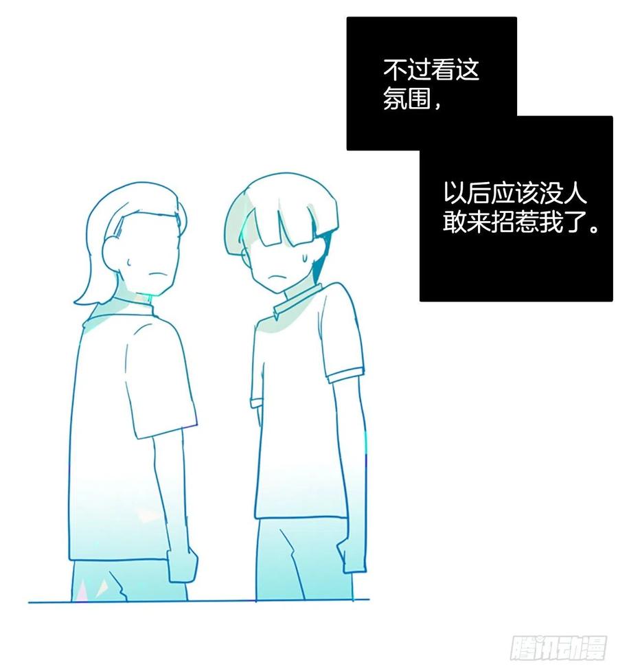 133.MC赵家族（3）28