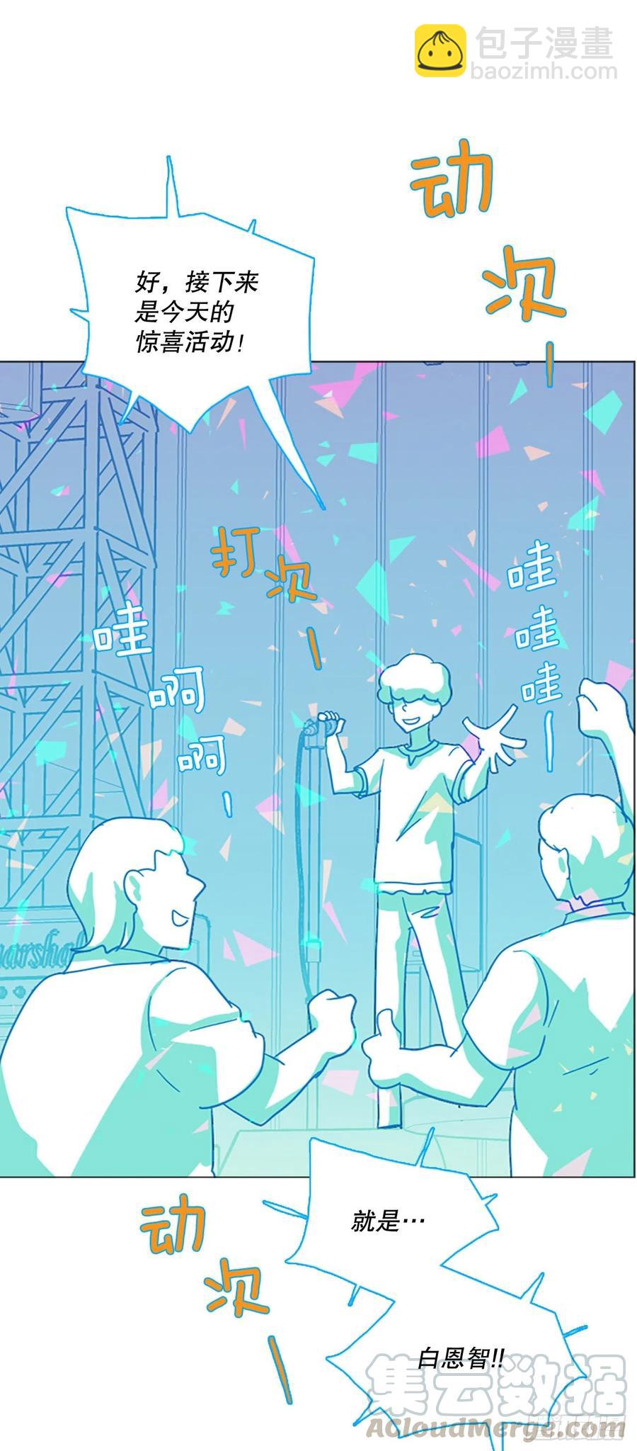 133.MC赵家族（3）3