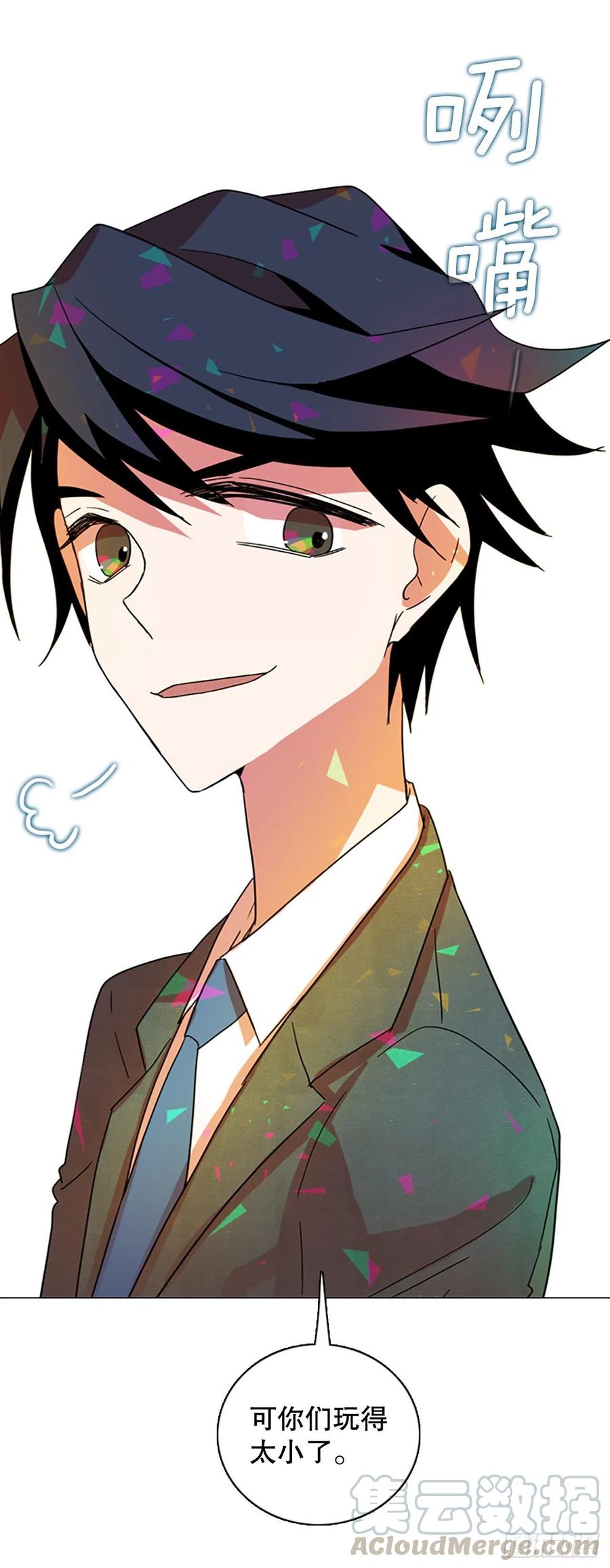 133.MC赵家族（3）36