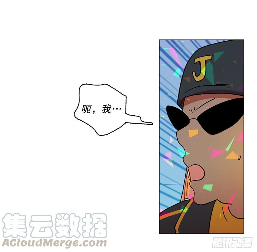 133.MC赵家族（3）39