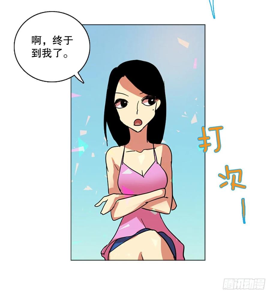 133.MC赵家族（3）4