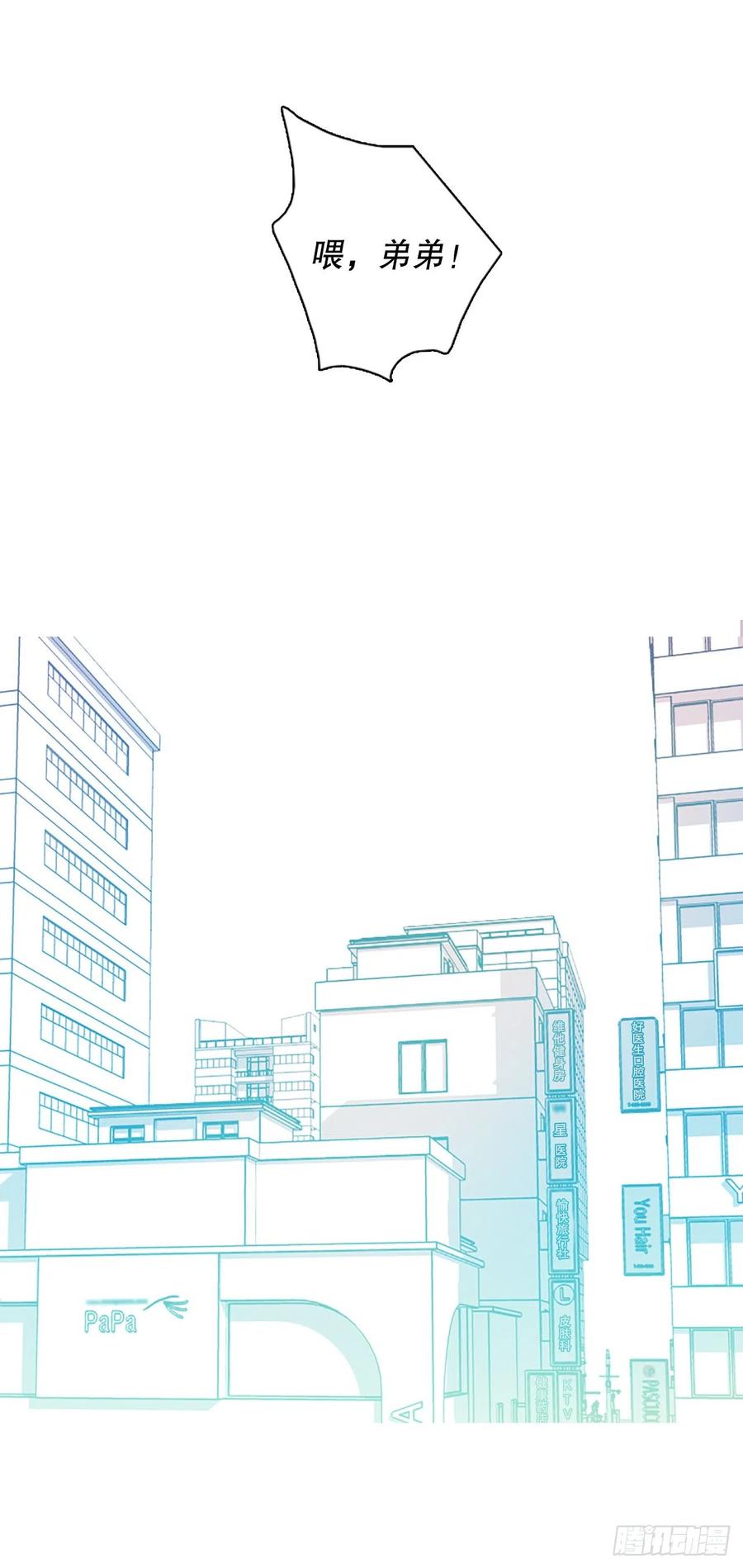 133.MC赵家族（3）41