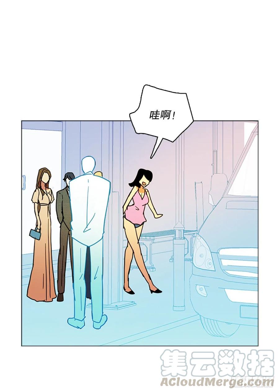 133.MC赵家族（3）42