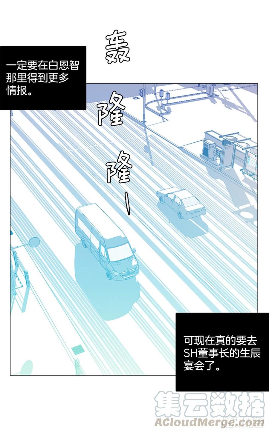 133.MC赵家族（3）48