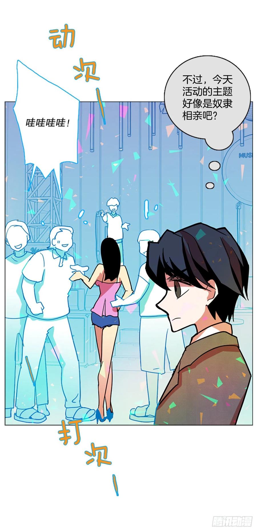 133.MC赵家族（3）5