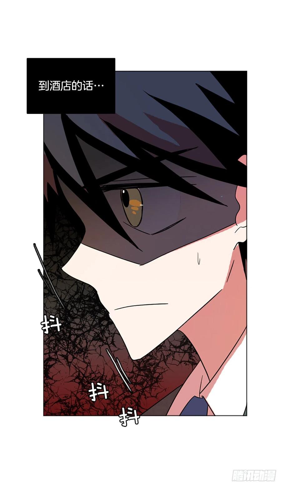 133.MC赵家族（3）53