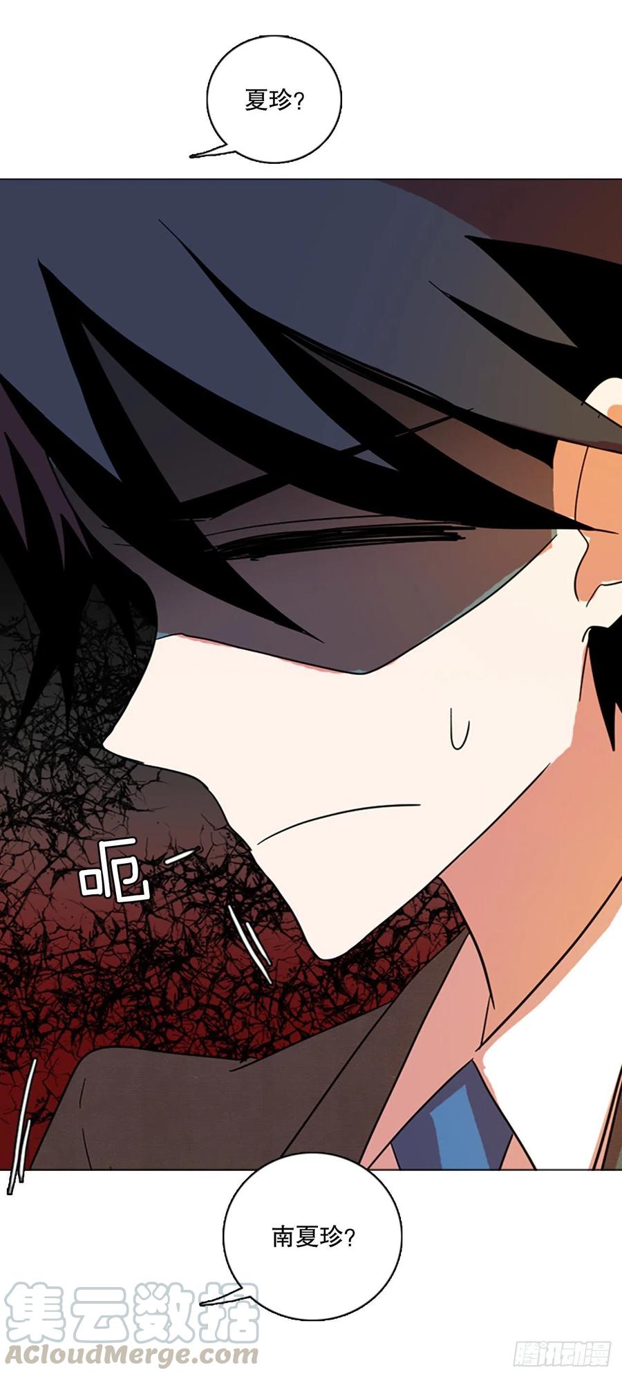 133.MC赵家族（3）55