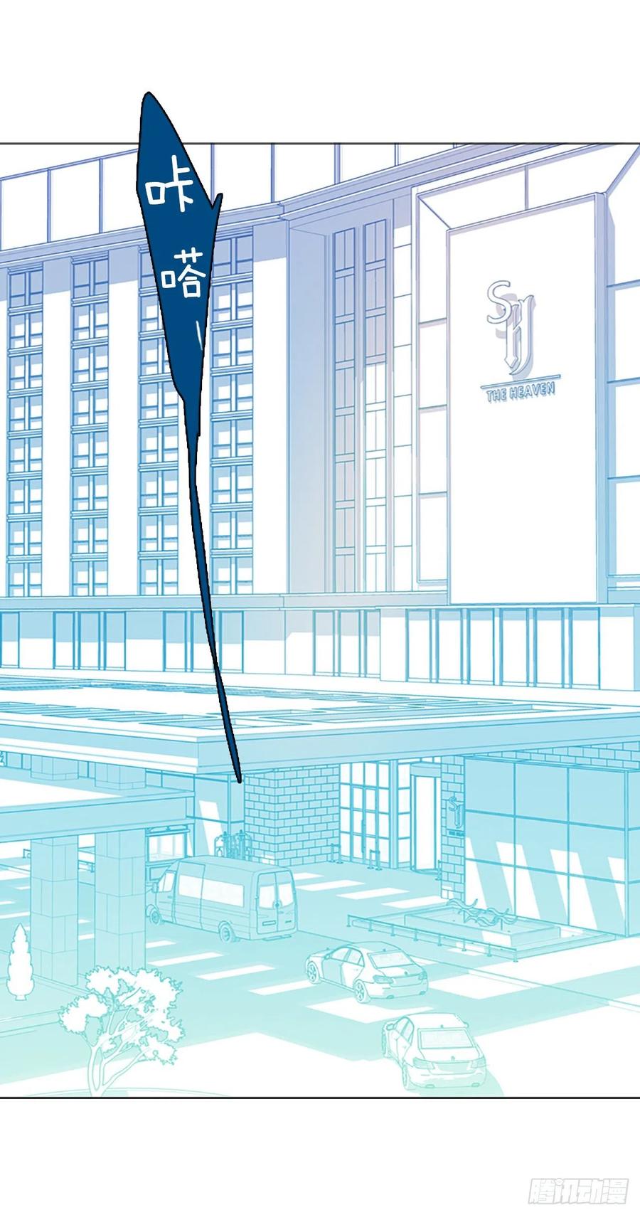 133.MC赵家族（3）59