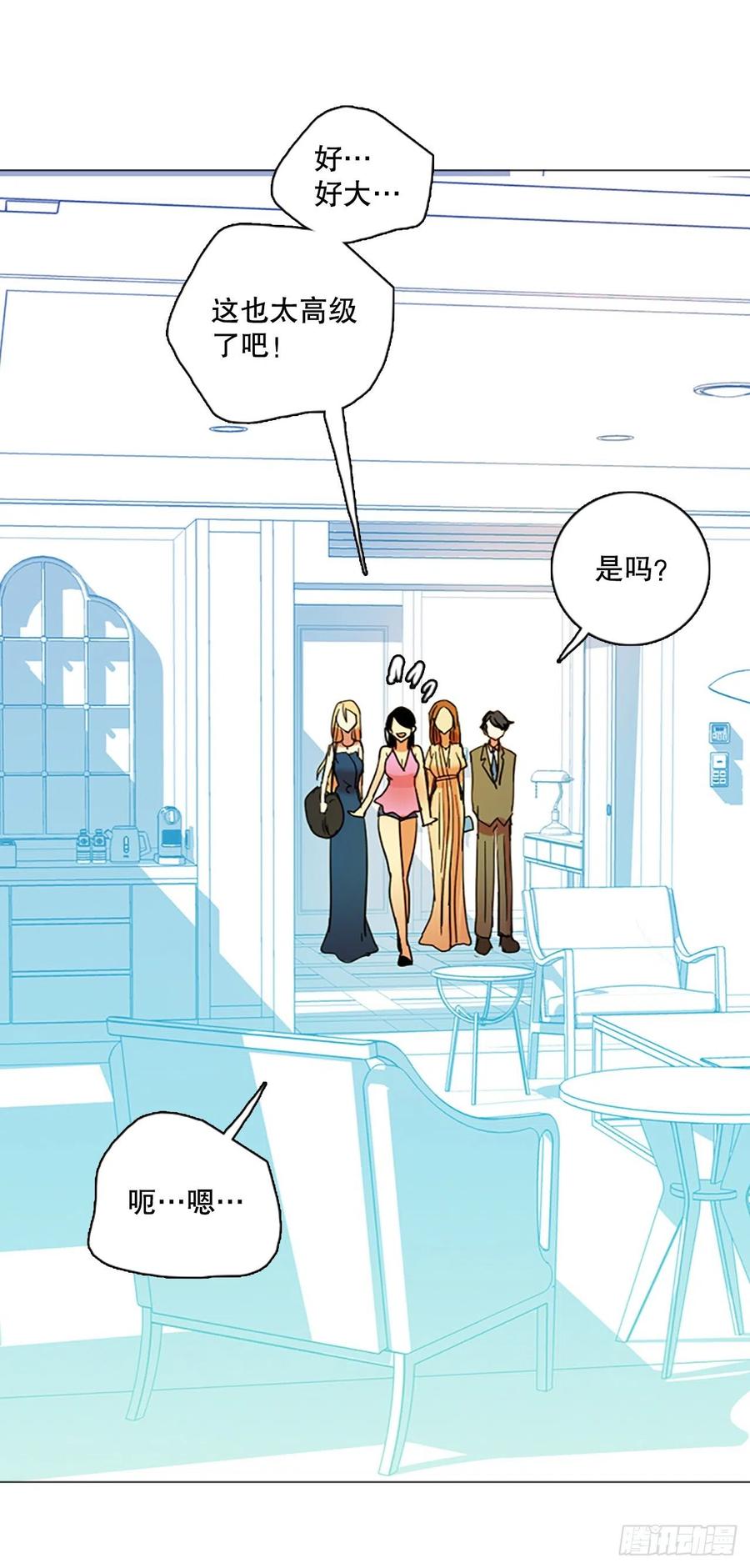 133.MC赵家族（3）65
