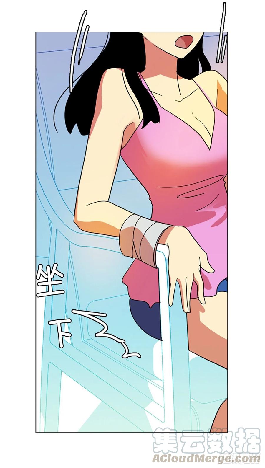133.MC赵家族（3）67
