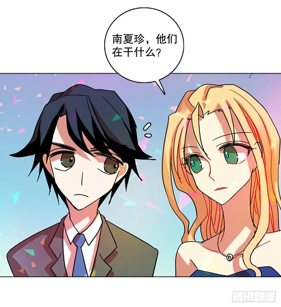 133.MC赵家族（3）7