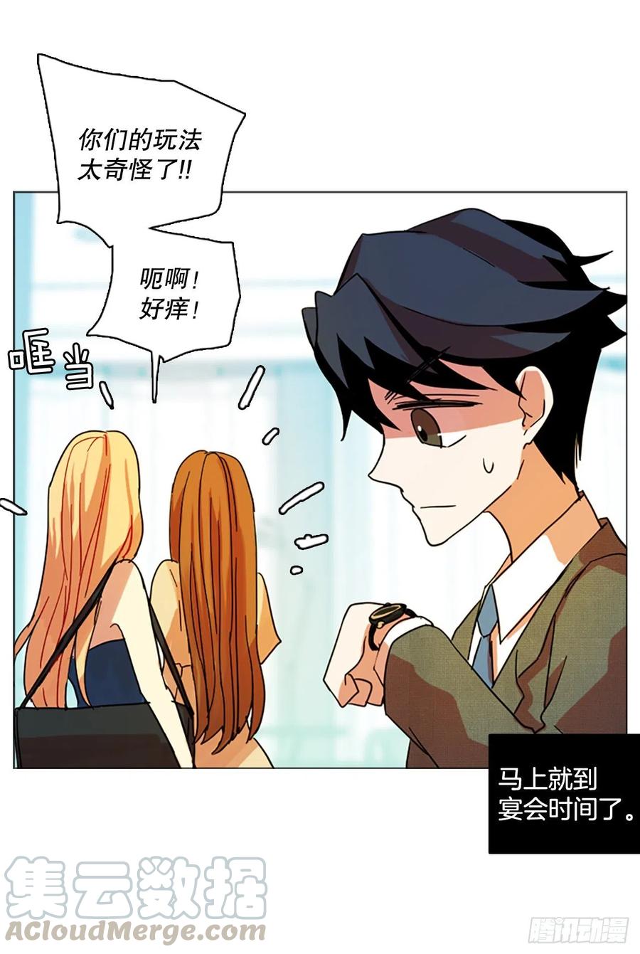 133.MC赵家族（3）70