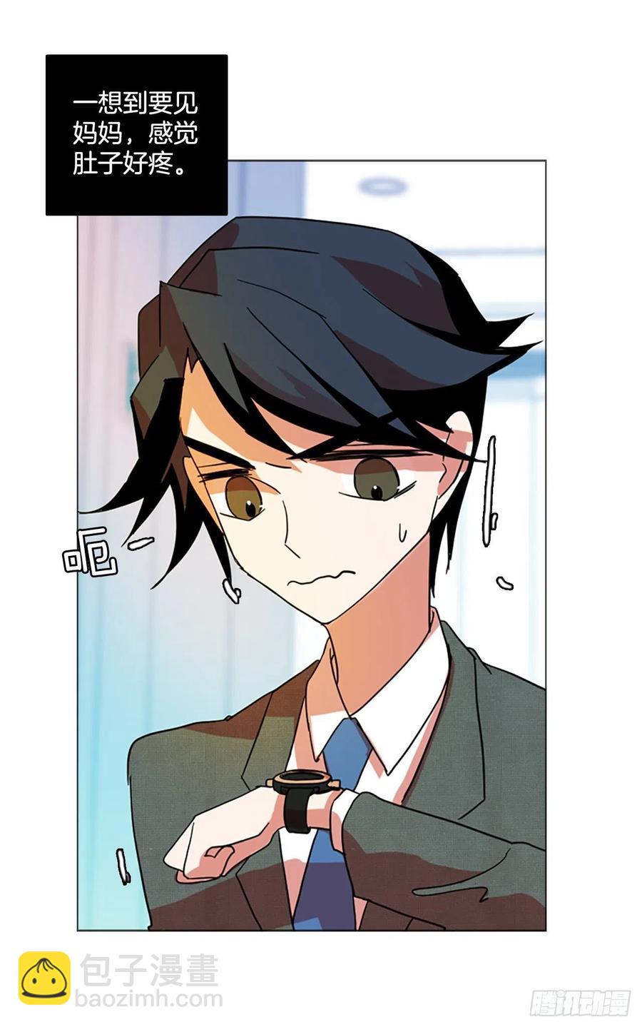 133.MC赵家族（3）71