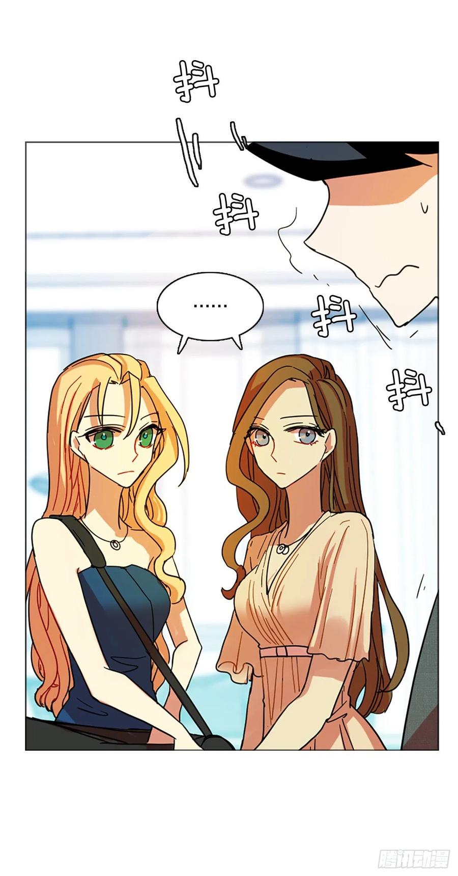 133.MC赵家族（3）72